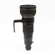 Nikon 600mm f/4D ED-IF II AF-S Telephoto...: Picture 4 thumbnail