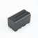 Atomos 5200mAh Battery for Monitors/Reco...: Picture 1 thumbnail