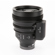 Sony FE C 16-35mm T/3.1 G: Picture 3 thumbnail