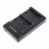 RavPower NP-F550 Battery Charger for Son...: Picture 1 thumbnail