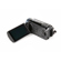 Canon VIXIA HF R600: Picture 4 thumbnail