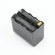 Watson Battery: Picture 2 thumbnail