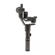 Zhiyun Crane-2S Pro: Picture 3 thumbnail