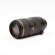 Pentax 60-250mm: Picture 2 thumbnail