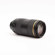 Pentax 60-250mm: Picture 3 thumbnail