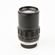 Minolta 135mm f/2.8 MC Tele Rokkor-PF Ma...: Picture 1 thumbnail