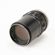 Minolta 135mm f/2.8 MC Tele Rokkor-PF Ma...: Picture 3 thumbnail