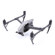 DJI Inspire 2: Picture 1 thumbnail