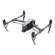 DJI Inspire 2: Picture 6 thumbnail