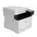Canon MF751Cdw: Picture 1 thumbnail