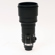 Nikon Nikkor 300mm f2.8 ED AF Lens - SKU...: Picture 3 thumbnail