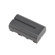 Blackmagic Design Replacement Battery: Picture 3 thumbnail