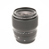 Fujifilm GF 55mm f/1.7 R WR: Picture 1 thumbnail