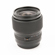 Fujifilm GF 55mm f/1.7 R WR: Picture 3 thumbnail