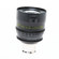 Tokina Cinema Vista Prime: Picture 2 thumbnail