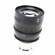 Tokina Cinema Vista Prime: Picture 3 thumbnail
