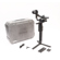 DJI Ronin-S Essentials: Picture 5 thumbnail