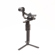 DJI Ronin-S Essentials: Picture 1 thumbnail