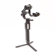 DJI Ronin-S Essentials: Picture 2 thumbnail