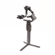 DJI Ronin-S Essentials: Picture 4 thumbnail