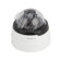 Bosch FLEXIDOME IP 4000i: Picture 4 thumbnail