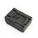 Rotolight RL-BATT-95: Picture 3 thumbnail