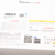 Potensic ATOM SE: Picture 4 thumbnail
