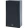 Magnat Cinema Ultra LCR 100-THX: Picture 1 thumbnail