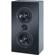 Magnat Cinema Ultra LCR 100-THX: Picture 2 thumbnail