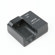 Leica Battery Charger BC-SCL 4: Picture 1 thumbnail