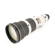 Nikon 500mm F4 D ED II AF-S White Lens: Picture 2 thumbnail