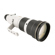 Nikon 500mm F4 D ED II AF-S White Lens: Picture 3 thumbnail