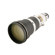 Nikon 500mm F4 D ED II AF-S White Lens: Picture 6 thumbnail