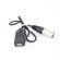 Remote Audio Cable: Picture 2 thumbnail