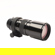 Nikon 300mm f4.5 AI Manual Focus Lens: Picture 3 thumbnail
