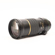 Pentax 300mm F/4: Picture 2 thumbnail