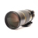 Pentax 300mm F/4: Picture 6 thumbnail