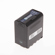 IDX 9600mAh Li-Ion Battery: Picture 1 thumbnail