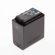 IDX 9600mAh Li-Ion Battery: Picture 3 thumbnail
