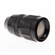 Jupiter 200mm F4 Jupiter-21m for M42 scr...: Picture 4 thumbnail