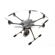 Yuneec Typhoon H: Picture 3 thumbnail