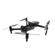 DJI Mavic 2 Enterprise: Picture 3 thumbnail