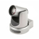 PTZOptics NDI|HX PTZ Camera: Picture 4 thumbnail