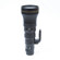 Nikon NIKKOR Z 800mm f/6.3: Picture 3 thumbnail