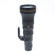 Nikon NIKKOR Z 800mm f/6.3: Picture 5 thumbnail