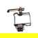 Shape Cage + Rod System: Picture 1 thumbnail