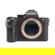 Sony a7R II: Picture 3 thumbnail