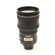 Nikon 200mm f/2G IF-ED AF-S VR Telephoto...: Picture 2 thumbnail