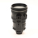 Nikon 200mm f/2G IF-ED AF-S VR Telephoto...: Picture 4 thumbnail