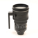 Nikon 200mm f/2G IF-ED AF-S VR Telephoto...: Picture 5 thumbnail